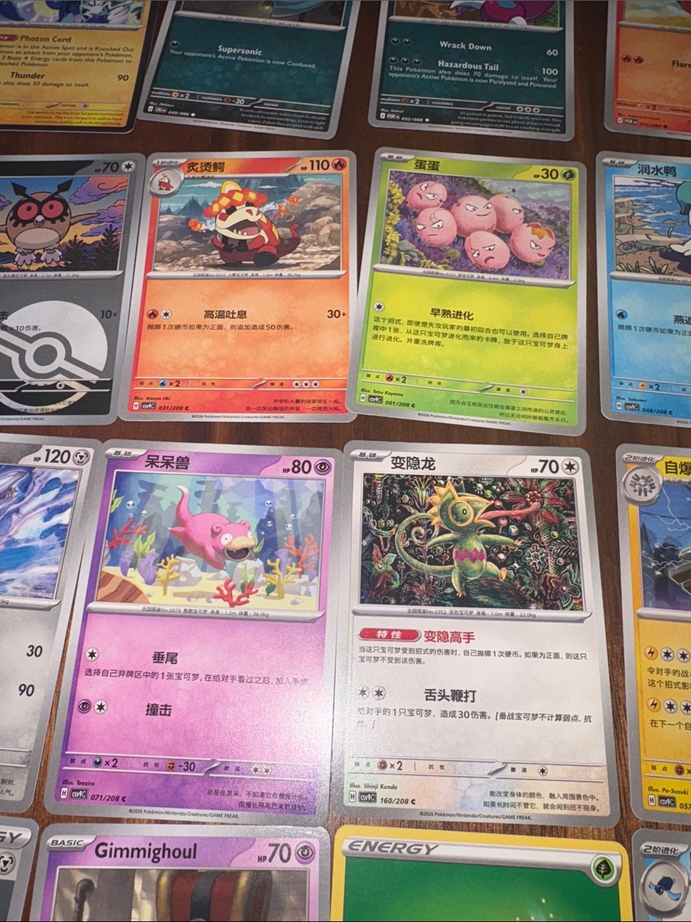 Pokémon cards - Picture 6 of 6